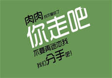 小甜豆白色长靴

