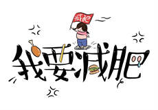 快手小甜豆
