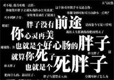 pl栖心之栈芷晴免费
